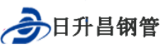 玉溪泄水管,玉溪铸铁泄水管,玉溪桥梁泄水管,玉溪泄水管厂家